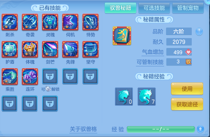 微信图片_20260709145530_52_15563.png