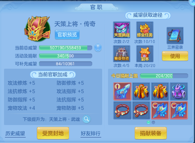 微信图片_20260709145519_50_15563.png