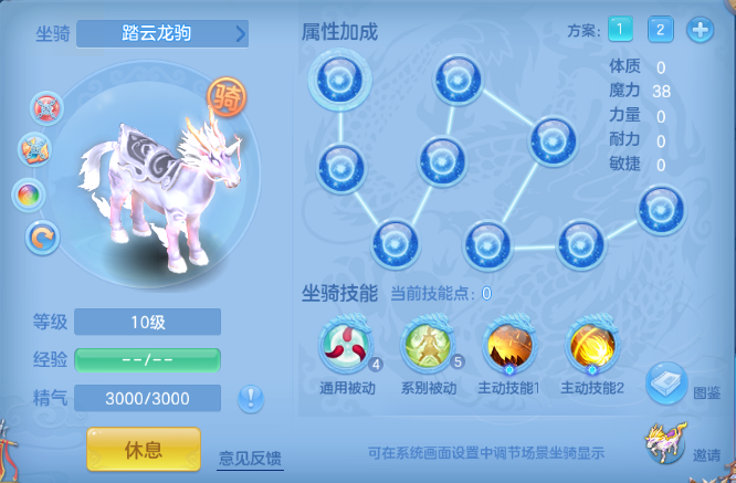 微信图片_20260709145538_53_15563.png
