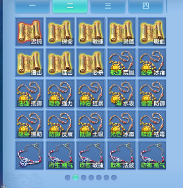 微信图片_20260709145557_56_15563.png