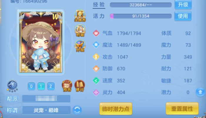 微信图片_20260709174228_3_15583.png