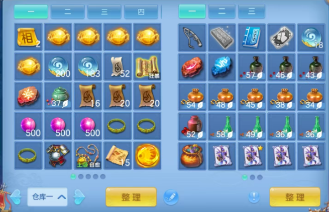 微信图片_20260709174234_4_15583.png