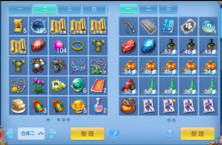 微信图片_20260709174241_5_15583.png