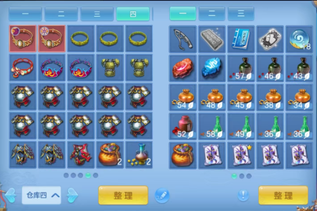 微信图片_20260709174258_7_15583.png