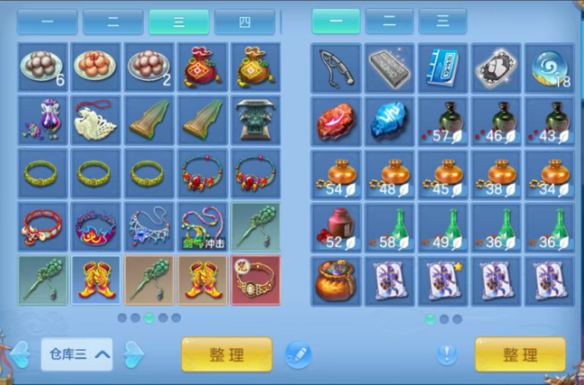 微信图片_20260709174250_6_15583.png