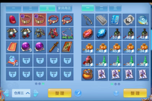 微信图片_20260709174318_10_15583.png