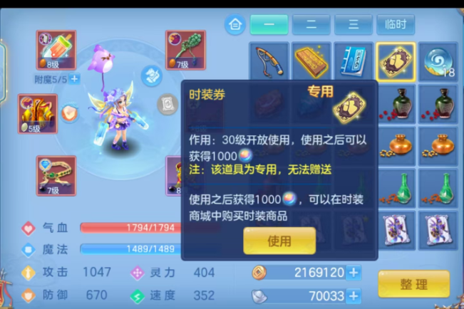 微信图片_20260709174329_12_15583.png