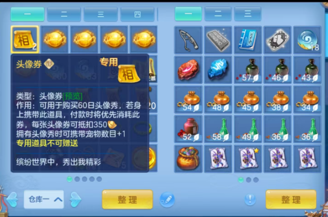 微信图片_20260709174334_13_15583.png