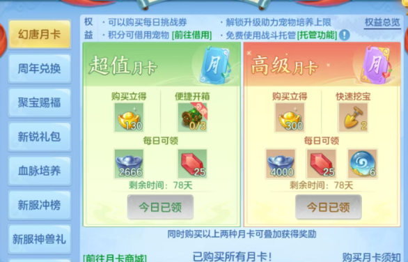 微信图片_20260709174446_18_15583.png