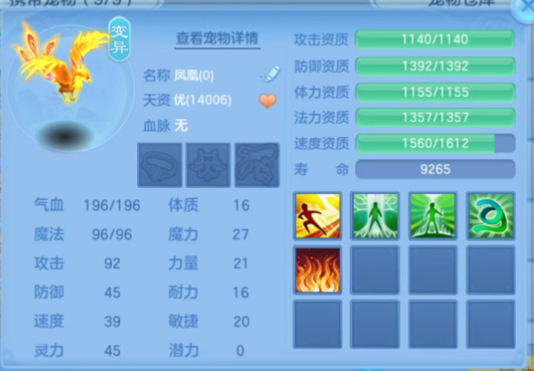 微信图片_20260709174604_27_15583.png