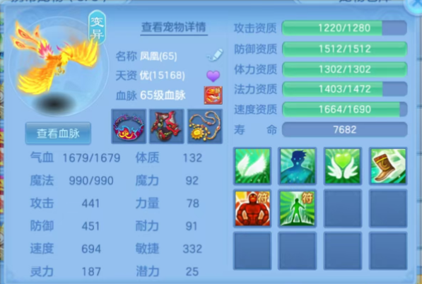 微信图片_20260709174557_25_15583.png