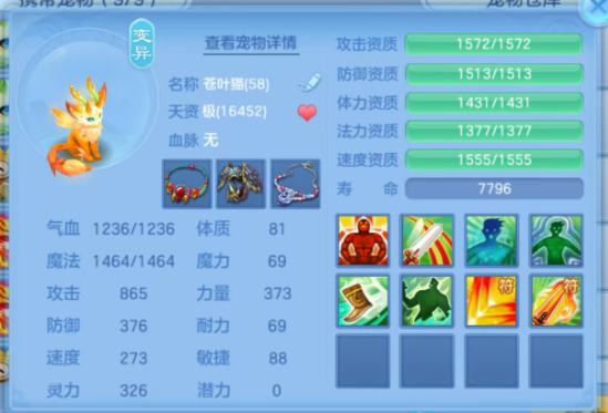 微信图片_20260709174546_23_15583.png