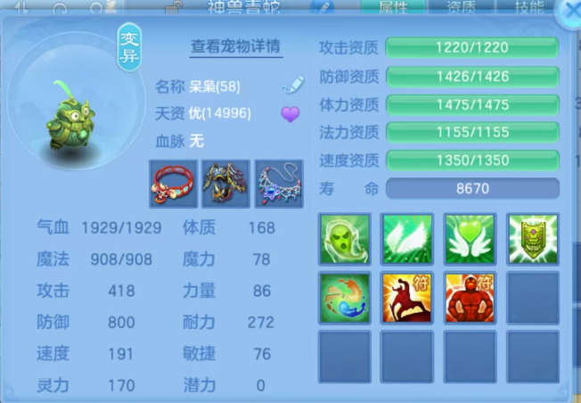 微信图片_20260709174552_24_15583.png