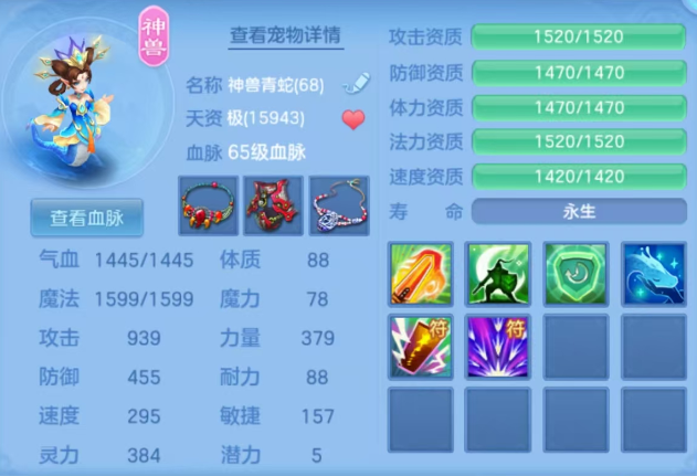 微信图片_20260709174509_19_15583.png