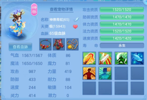 微信图片_20260709174514_20_15583.png