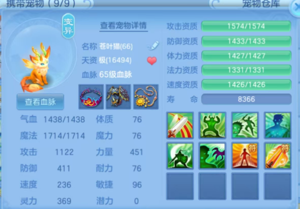 微信图片_20260709174538_22_15583.png