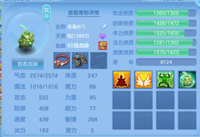 微信图片_20260709174614_29_15583.png