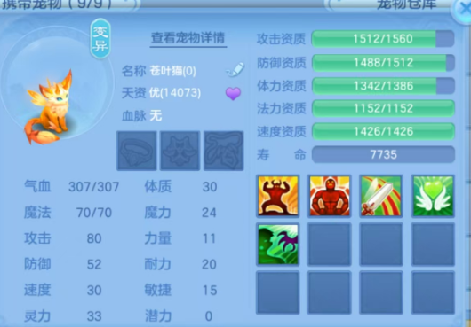 微信图片_20260709174636_32_15583.png