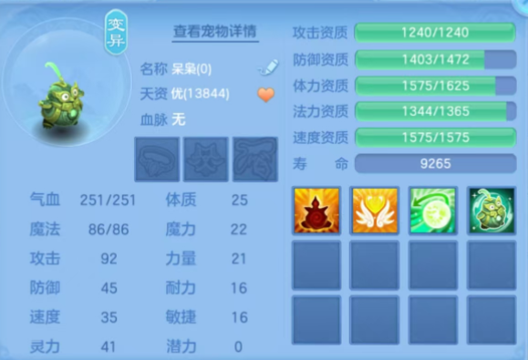 微信图片_20260709174625_30_15583.png