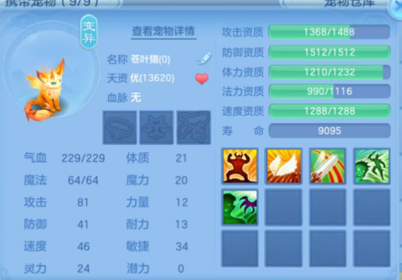 微信图片_20260709174630_31_15583.png