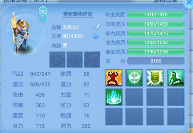 微信图片_20260709174645_34_15583.png
