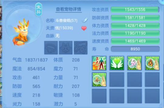 微信图片_20260709174641_33_15583.png