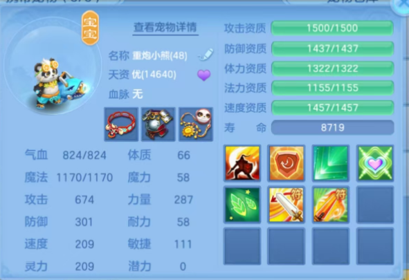 微信图片_20260709174658_36_15583.png
