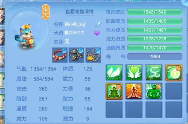 微信图片_20260709174653_35_15583.png
