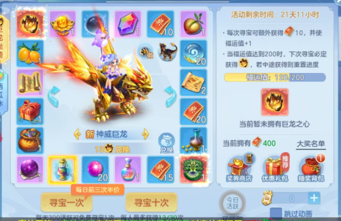 微信图片_20260709174714_38_15583.png