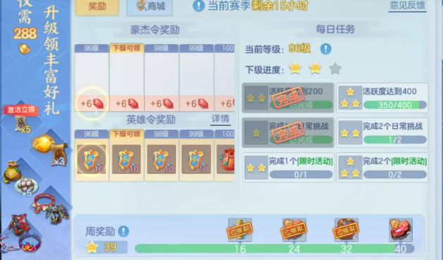 微信图片_20260709174705_37_15583.png