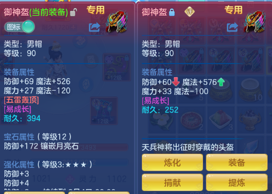 微信图片_20260709203816_21_15609.png