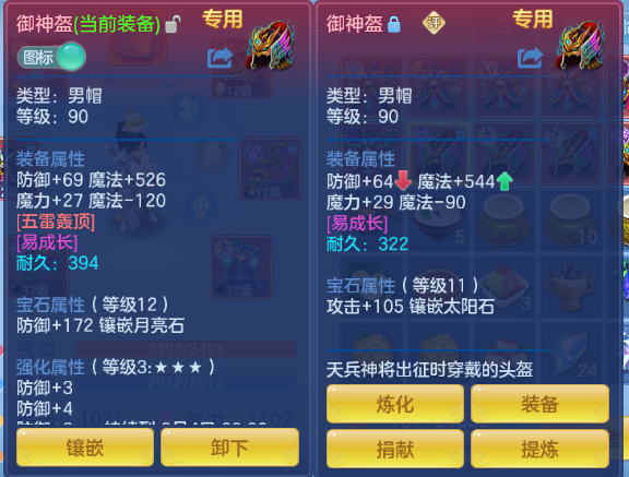微信图片_20260709203912_23_15609.png