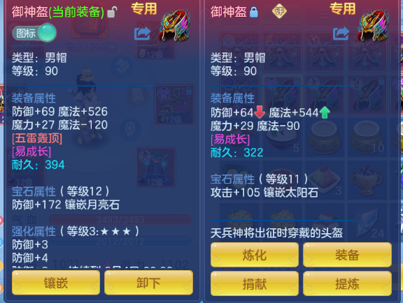 微信图片_20260709204024_24_15609.png