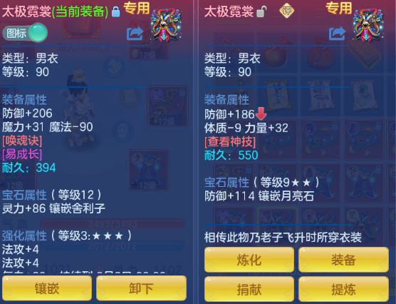微信图片_20260709204125_35_15609.png