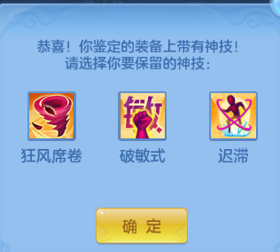 微信图片_20260709204134_36_15609.png