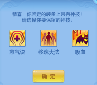 微信图片_20260709204042_28_15609.png