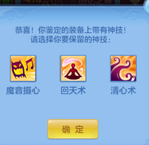 微信图片_20260709204147_38_15609.png