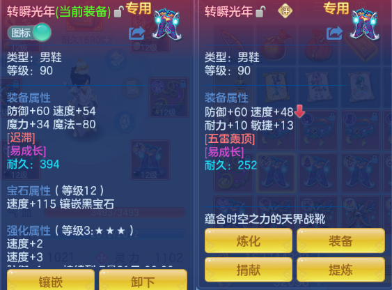 微信图片_20260709204210_42_15609.png