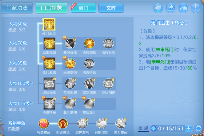 微信图片_20260709204620_72_15609.png