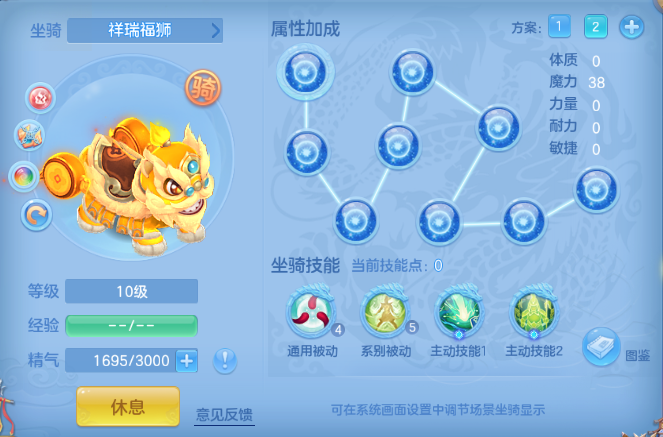 微信图片_20260709204634_74_15609.png