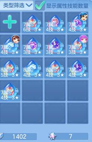 0f3175548322b601b70f227ab55fcabc.png