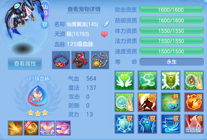 1f754a5a116a5dba3f02b26b44cb1271.png