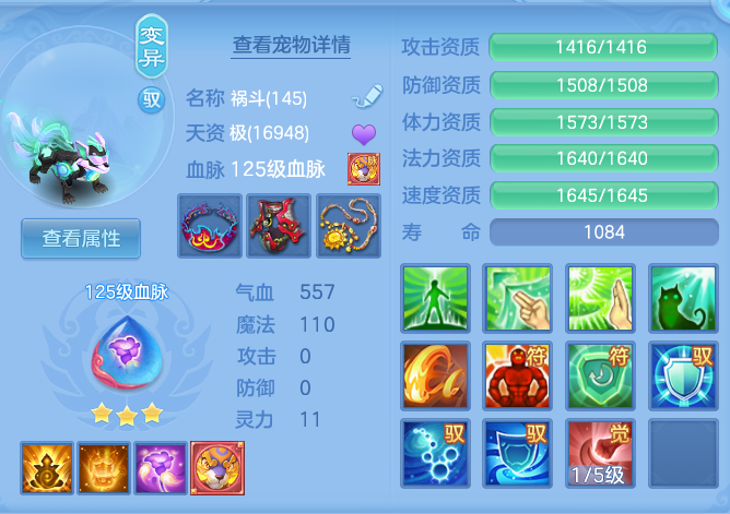 0d619960fce7e61ae93b2e567d4ff6c6.png