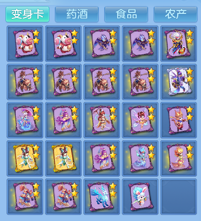 3e87ccc360905b67b686463130ac2d48.png
