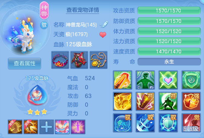 4b7fa7d62b087b2b6e55d634c0c7252f.png