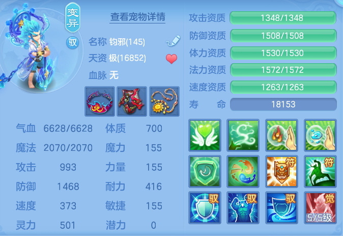 7b6cb8ea2dd6a1a3f1d9e9911a6e7cbb.png