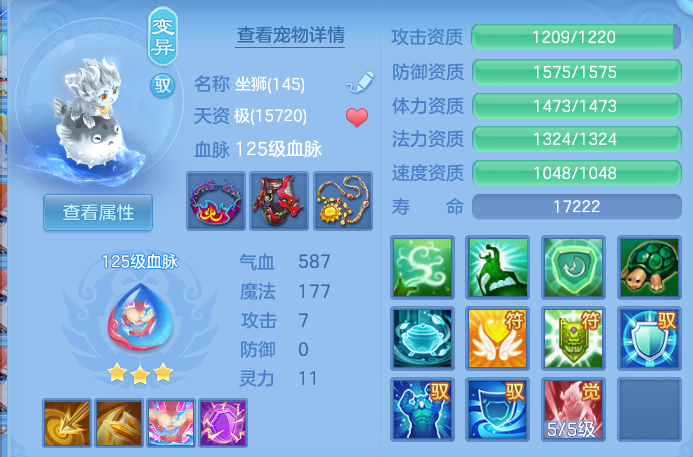 16d7d24b04c44f273eee29bf35fbc856.png