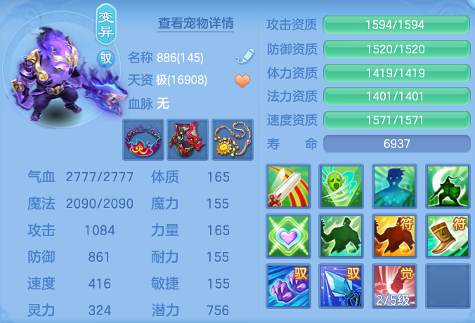 19e4a7be0dcd0409f553d7e79c419518.png