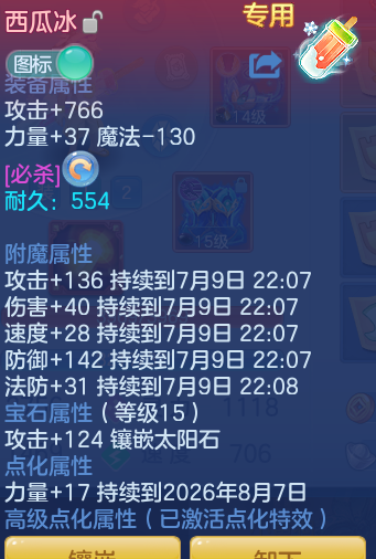 22f225e0901d4457fb1a0f8ea96c0f9a.png