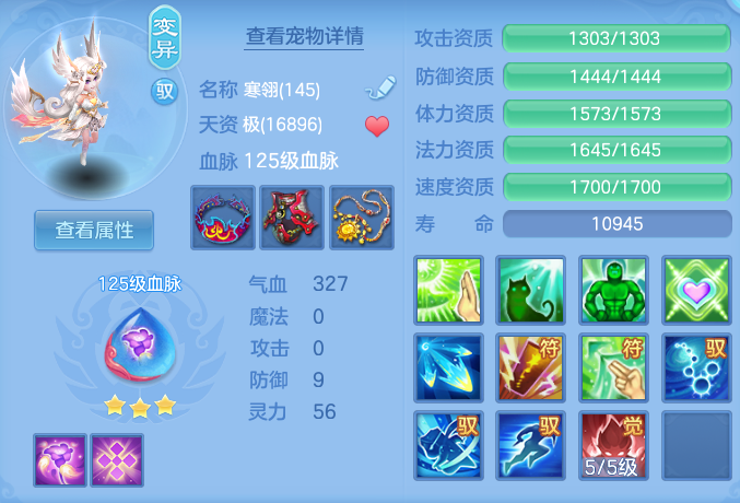 71c770a4046752d342c918522229b45b.png